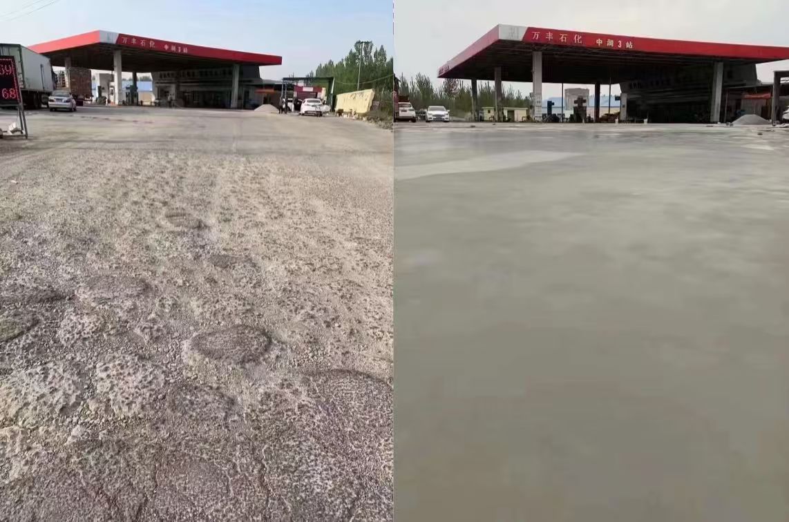 华阴水泥道路抢修料 混凝土地面修补砂浆