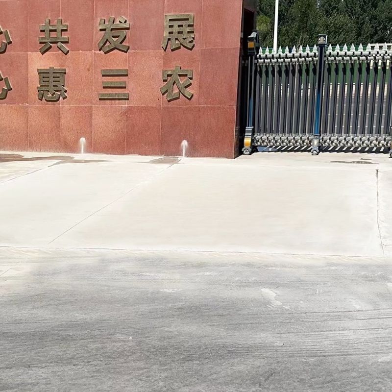 华阴路面快速通车修补料
